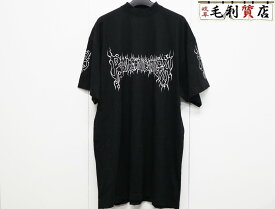 BALENCIAGA バレンシアガ 24SS ダークウェブ オーバーサイズ 半袖Tシャツ ホワイト 739028 TPVN5 サイズ2　【中古】 トップス
