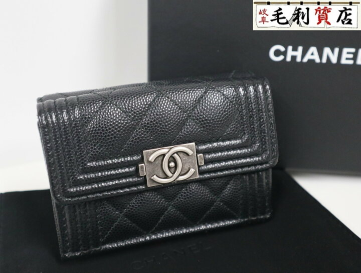 楽天市場】シャネル CHANEL ボーイシャネル 三つ折り財布 A84432 