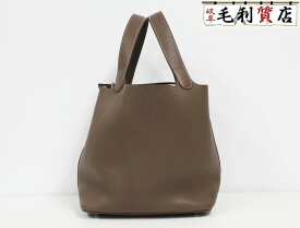 エルメス HERMES ピコタン ロック 22 MM エトゥープ トリヨンクレマンス シルバー金具 Y刻印 2020年製 バッグ 極美品 【中古】ハンドバッグ