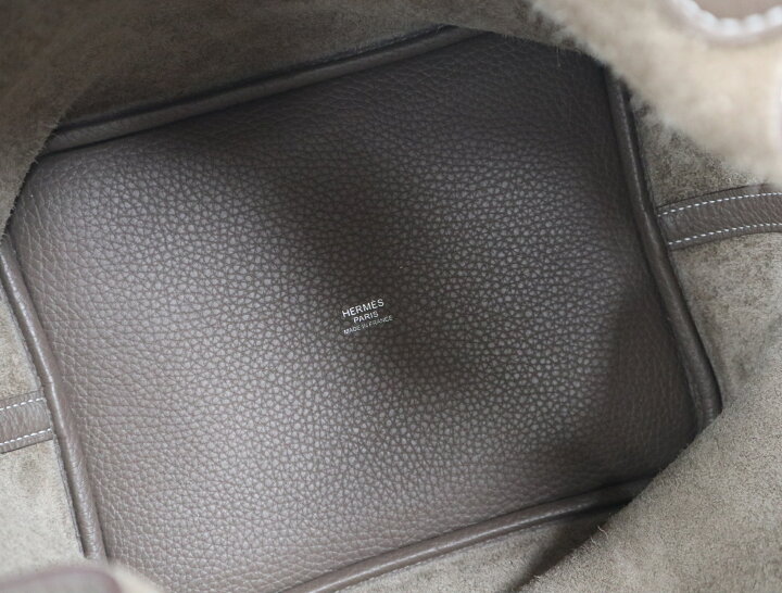 楽天市場】エルメス HERMES ピコタン ロック 22 MM エトゥープ 