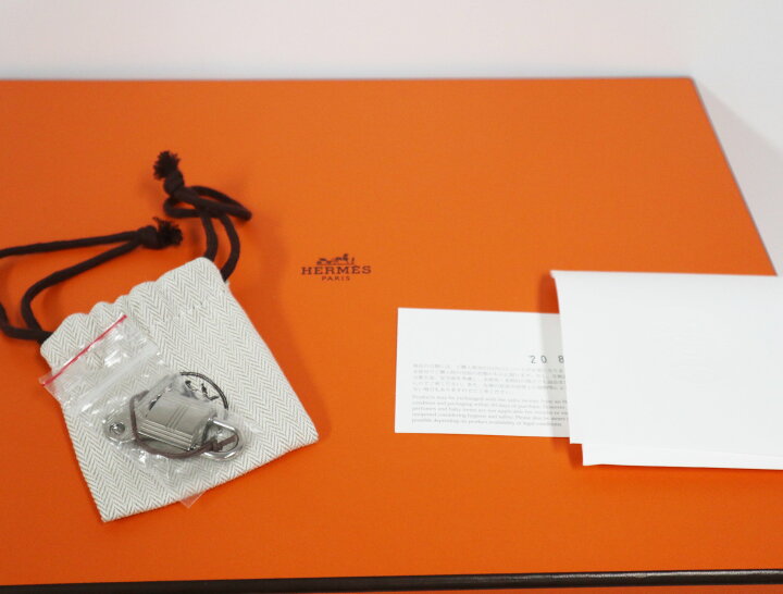 楽天市場】エルメス HERMES ピコタン ロック 22 MM エトゥープ 