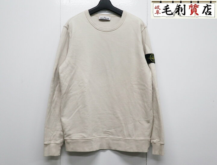 楽天市場】STONE ISLAND ストーンアイランド スウェットシャツ 