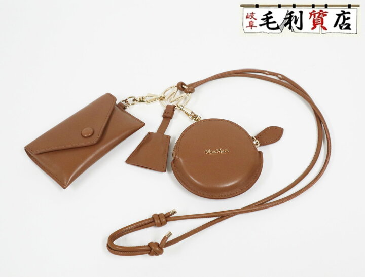 楽天市場】マックスマーラ MaxMara カーフレザー マルチケース カード  