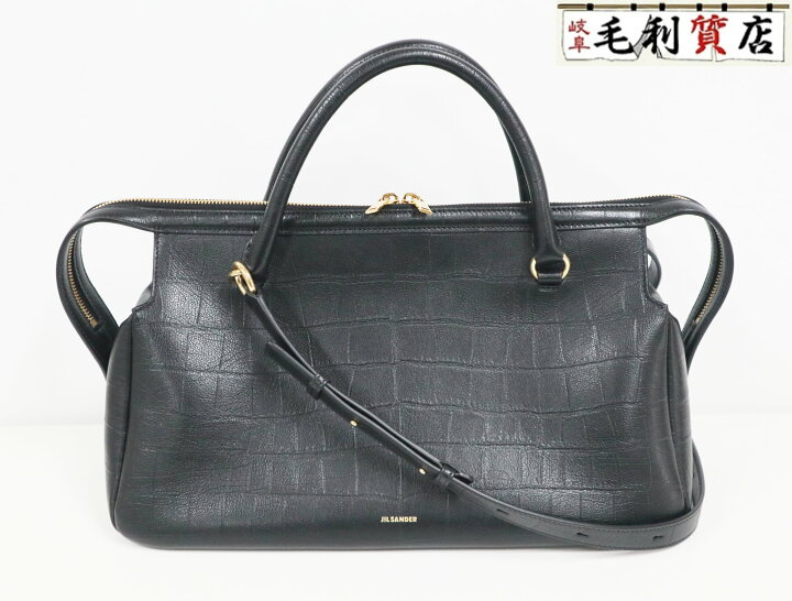 楽天市場】JIL SANDER ジルサンダー エレファント MD J07WD0048 