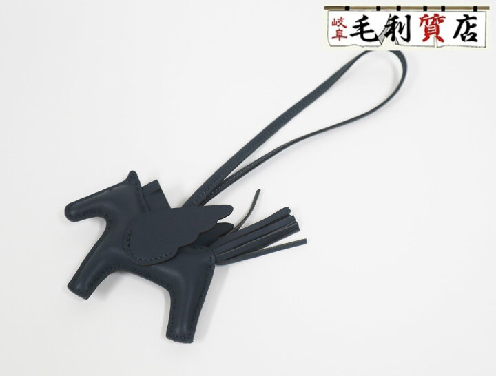 楽天市場】エルメス HERMES ロデオ ペガサスPM チャーム アルドワーズ 