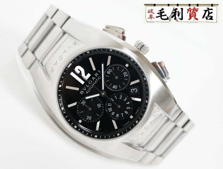 楽天市場】ブルガリ BVLGARI エルゴンクロノグラフ EG40SC/EG40BSSDCH  