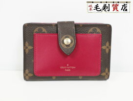 楽天市場】エルメス HERMES カルヴィ デュオ ローズテキサス  