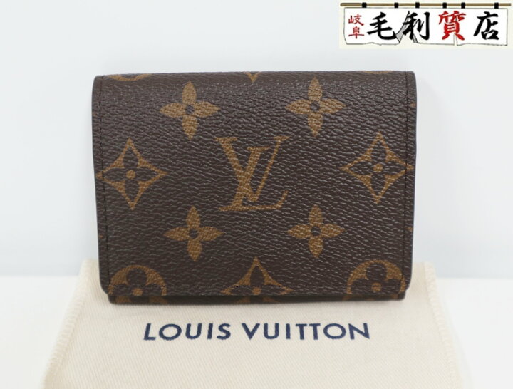 楽天市場】LOUIS VUITTON ルイヴィトン モノグラム カードケース 