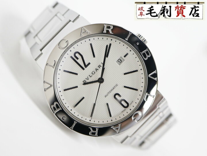 楽天市場】ブルガリ BVLGARI ブルガリブルガリ BB42SS AUTO シルバー  