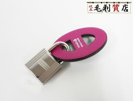 エルメス HERMES プティアッシュ マイヨン アンシェネ カデナ付き PETIT H H10691K8 パープル 美品 バッグチャーム