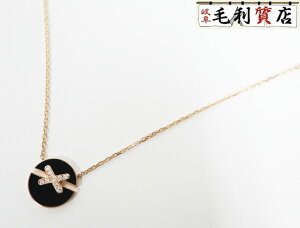 V[ CHAUMET W hD A n[j[ lbNX 084426 X[f 750PG IjLX lbNX fB[X WG[