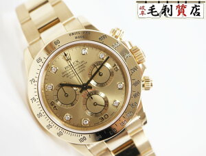 bNX ROLEX fCgi 116528G S[h P 8P _Ch YG CG[S[h NmOt  Y v
