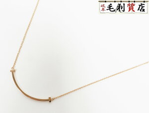 TIFFANY eBt@j[ TX}C lbNX X[ 750PG sNS[h [YS[h fB[X WG[