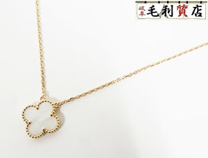 @N[t VanCleefArpels Be[W Anu lbNX }U[Iup[ VCARA45900 YG fB[X WG[