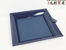 エルメス HERMES ヴィド ポッシュ スクエア アトリウム MM ブルー ラッカーウッド トリヨン 美品 【中古】 トレイ トレー