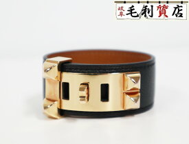 エルメス HERMES レザーブレスレット コリエ ド シアン 24 エプソン ブラック ゴールド金具 B刻印 美品 【中古】 ブレス アクセサリー