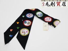 エルメス HERMES ツイリー ティータイム Tea Time シルク100% ノワール ルージュ ブラック レッド マルチカラー H063782S 22 未使用 【中古】 スカーフ