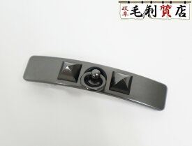 エルメス HERMES バレッタ クルー・メドール PM メタリックグレー アルミニウム 極上美品 【中古】 ヘアアクセサリー