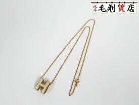 エルメス HERMES ポップアッシュ H ゴールド GP アイボリー レディース【中古】アクセサリー