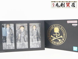 東京リベンジャーズ mastermind JAPAN マスターマインドジャパン コラボ スペシャルフィギュア 未開封品 ホビー