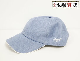 楽天市場】エルメス HERMES ハンギング セット カレ スカーフ 壁掛け 