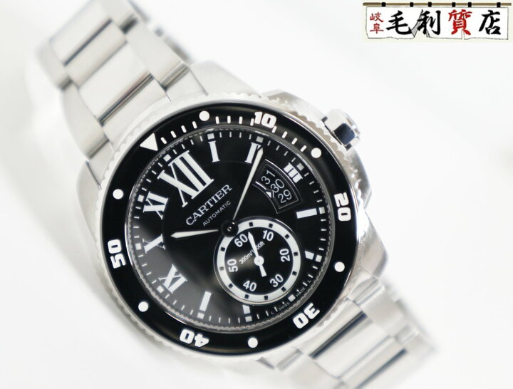 楽天市場】極美品!CARTIER カリブル ドゥ カルティエ ダイバー  