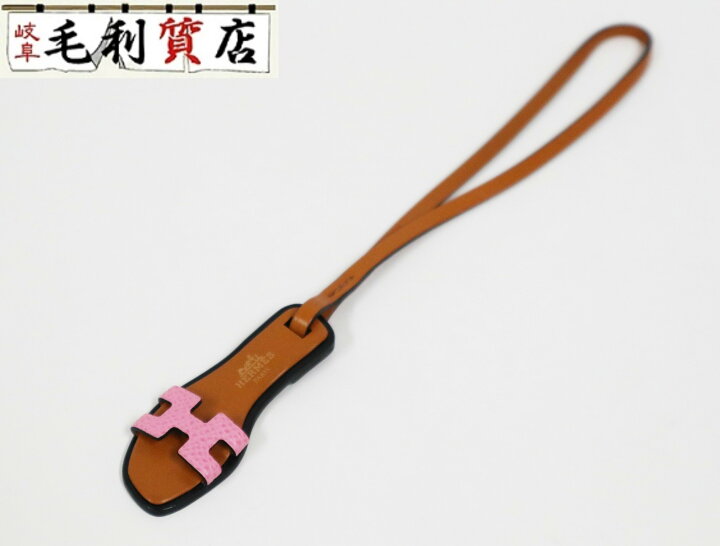 楽天市場】未使用品!エルメス HERMES オラン ナノ チャーム ローズ 