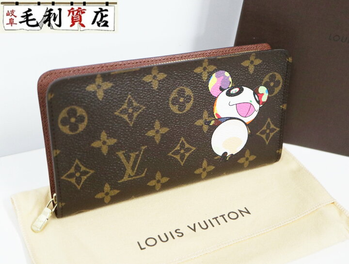 楽天市場】ルイヴィトン LOUIS VUITTON モノグラム パンダ ポルト モネ  