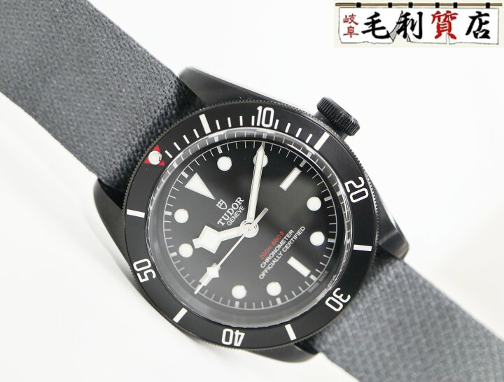 楽天市場】TUDOR チューダー 79230DK ヘリテージ ブラックベイ ダーク  