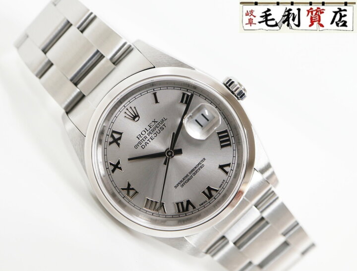 楽天市場】ROLEX ロレックス デイトジャスト 16200 グレーローマン Y番  