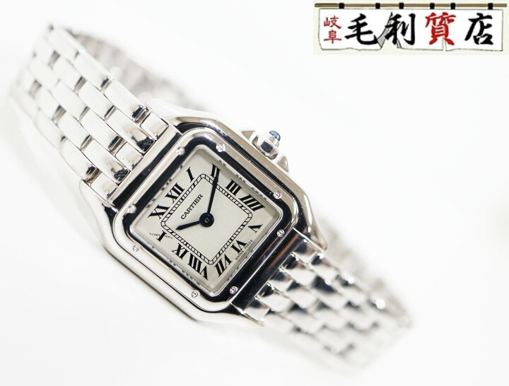 楽天市場】Cartier カルティエ パンテール SM ホワイトゴールド 