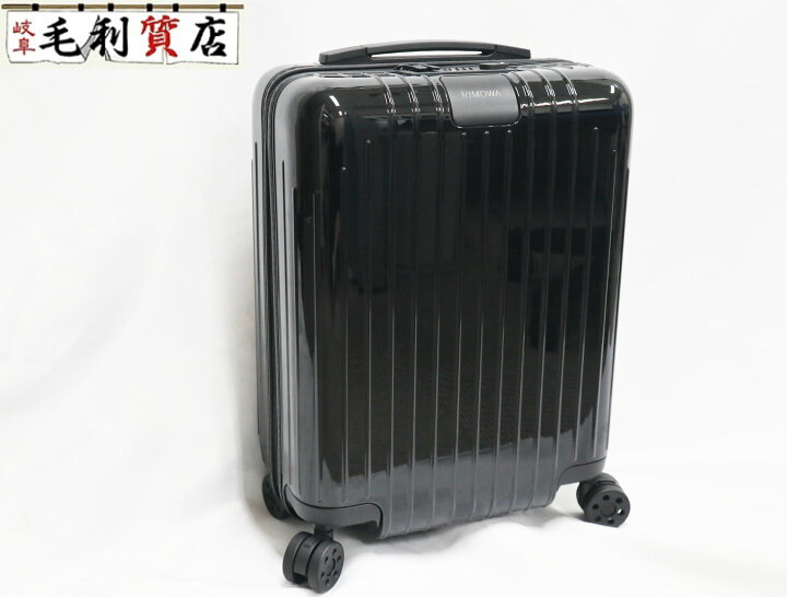 楽天市場】RIMOWA リモワ スーツケース Cabin U キャビンU 
