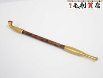 楽天市場】煙管 骨董の通販