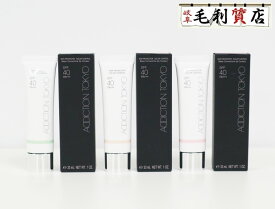 アディクション ADDICTION スキンプロテクター カラーコントロール 3点セット メイクアップベース【未使用】コスメ
