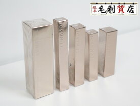 【未使用】ルナソル LUNASOLメイク用品 5点セット ファンデーション マスカラ アイライナー コスメ 美容化粧品2025年新作 限定品