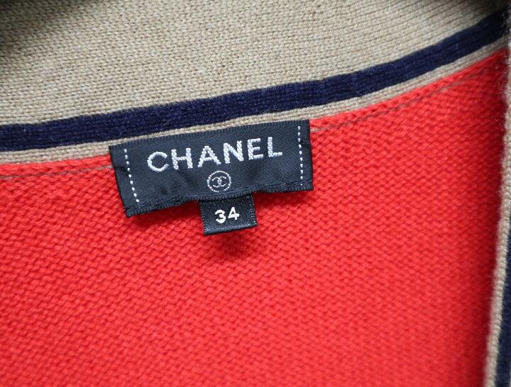 楽天市場】シャネル CHANEL ココボタン カシミヤ ロング カーディガン 