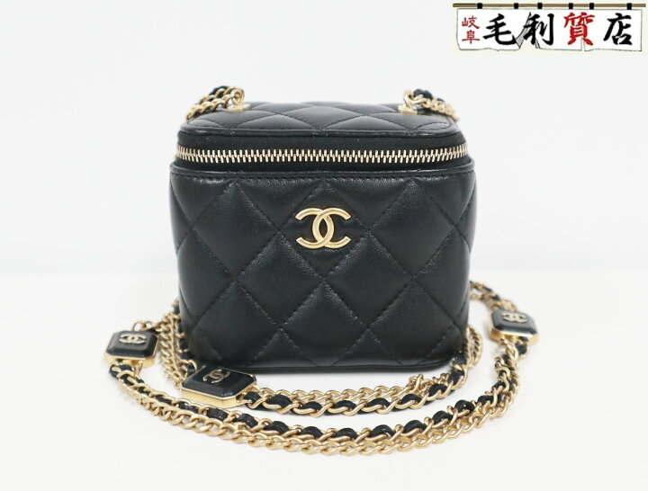 楽天市場】シャネル CHANEL チェーン バニティ ミニ ラムスキン 