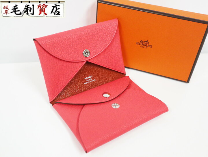 楽天市場】エルメス HERMES カルヴィ デュオ ローズテキサス  