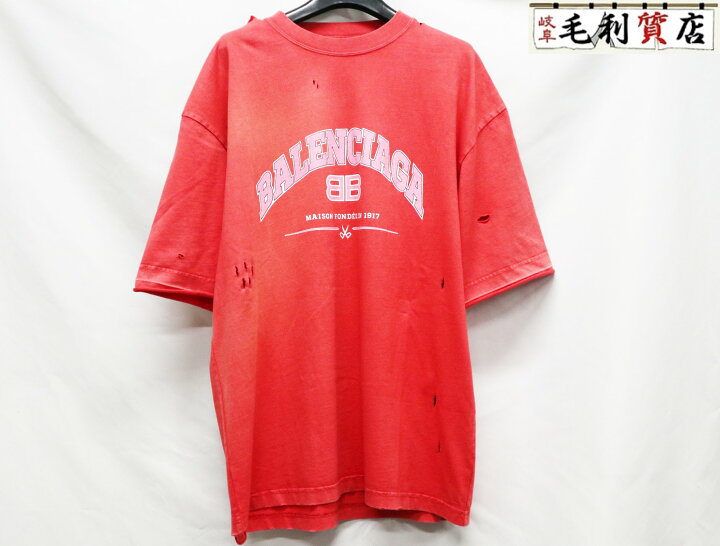 楽天市場】バレンシアガ MAISON Balenciaga 612966 TLVJ1 LOGO MEDIUM 