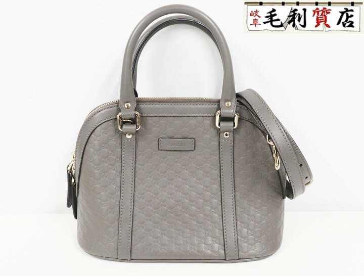 楽天市場】グッチ GUCCI 449654 ハンドバッグ 2WAY マイクログッチシマ  