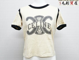 セリーヌ CELINE トリオンフ ロゴ コットン ジャージー Tシャツ ベージュ 半袖 サイズXS 2X58B671Q 美品 【中古】服