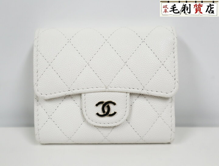 楽天市場】シャネル CHANEL クラシック スモール フラップ ウォレット 