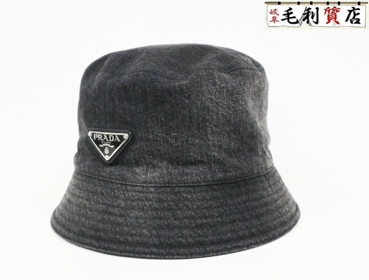 楽天市場】プラダ PRADA デニム バケットハット 2HC137 12K8 サイズXL 