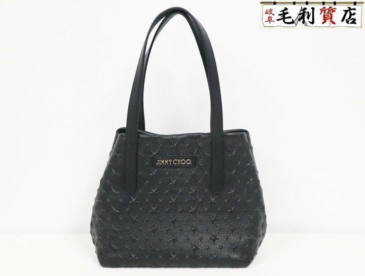 楽天市場】ジミーチュウ JIMMY CHOO SOFIA S ソフィア スモール スター 