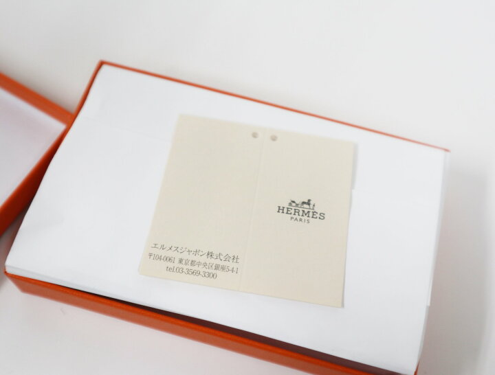 楽天市場】エルメス HERMES カルヴィ デュオ クレ エプソン シルバー 