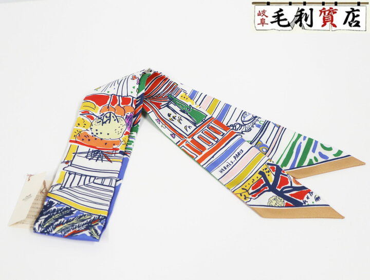 楽天市場】エルメス HERMES エルメス ツイリー レイユール・デテ 