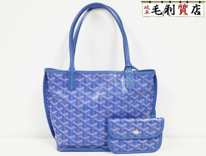 ゴヤール Goyard/レザー レディース トートバッグ ブルー - トートバッグ 
