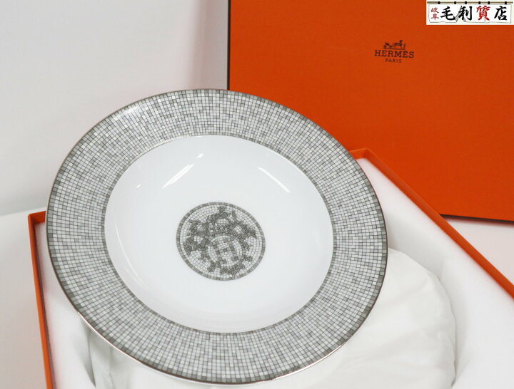 楽天市場】HERMES エルメス スーププレート モザイク24 プラチナ 