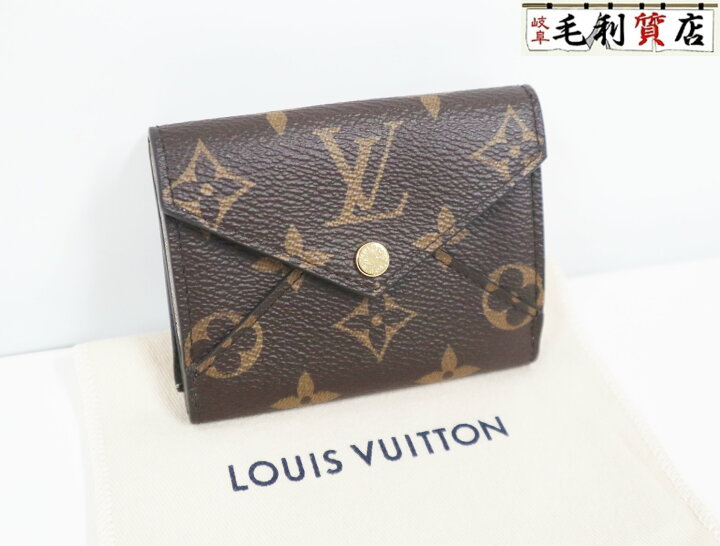 楽天市場】ルイヴィトン LOUIS VUITTON モノグラム ポルトフォイユ 