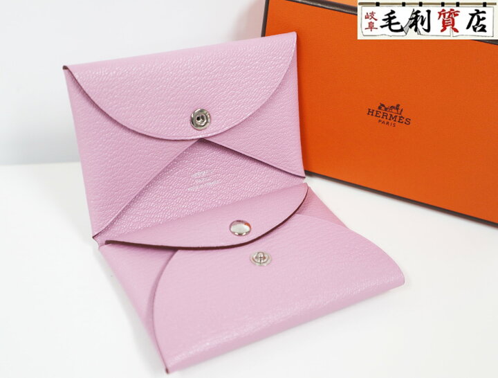 楽天市場】HERMES エルメス カルヴィ デュオ モーヴシルベストル  